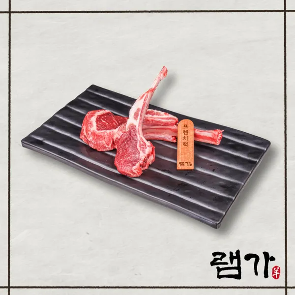 램가 본점 사진 2