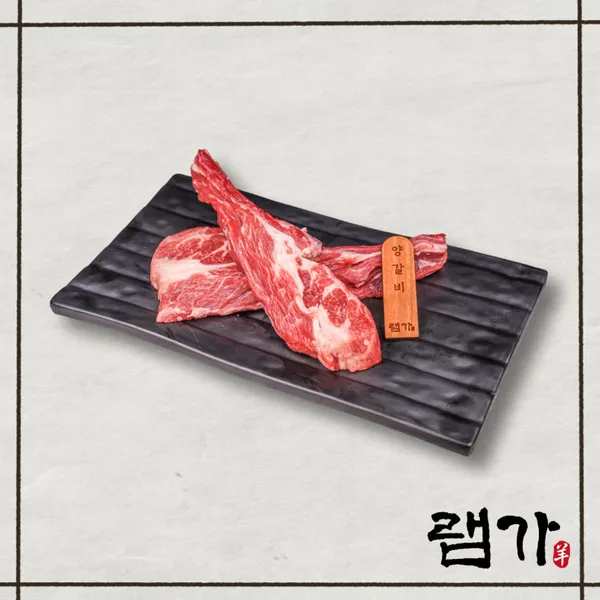 램가 본점 사진 4