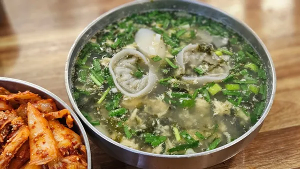 국보집 사진 2