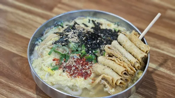 국보집 사진 4