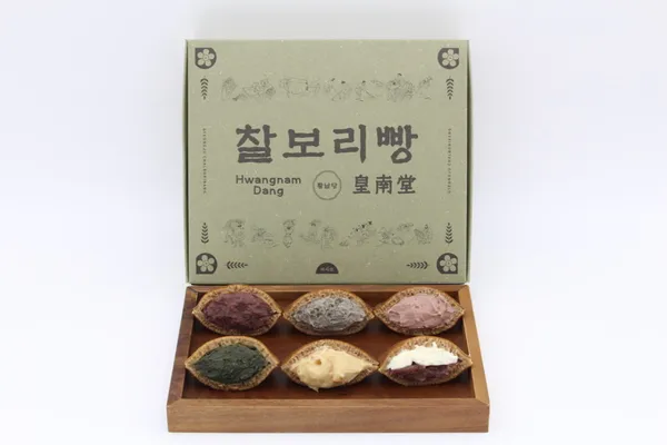 황남당