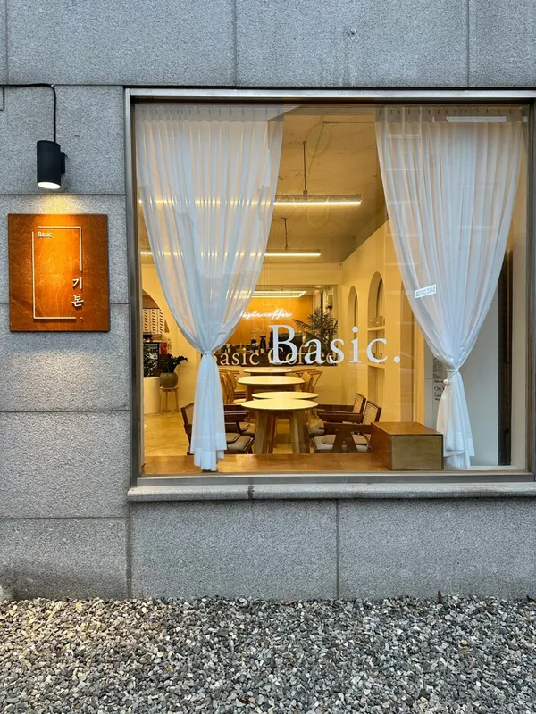 카페기본