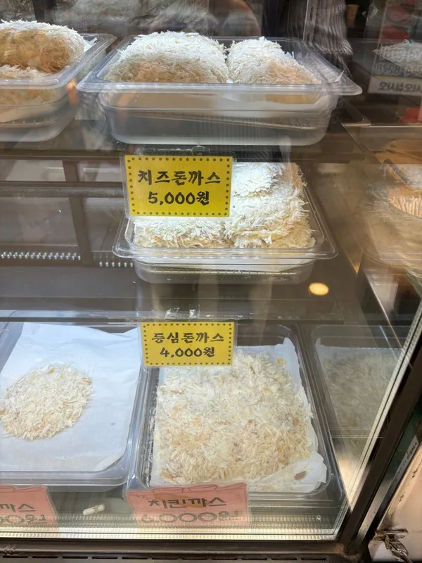 육해공돈까스 사진 3