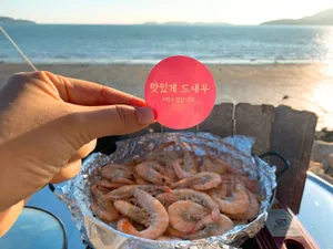 해운정양식장