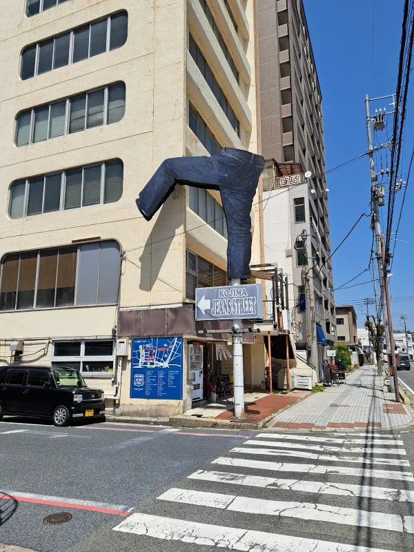 Kojima Genes 사진 3