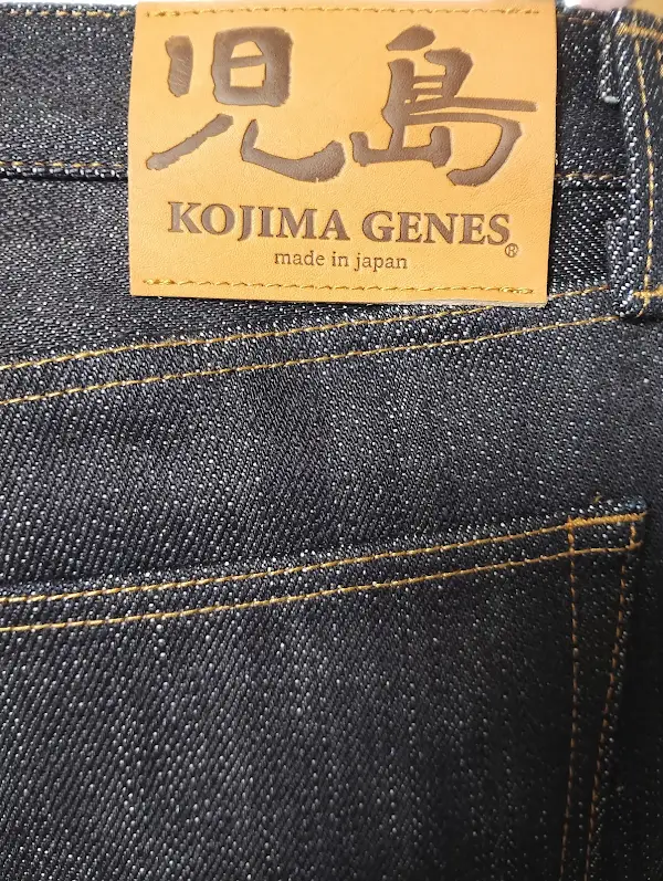 Kojima Genes 사진 4