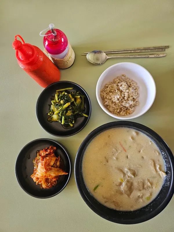 메주꽃이랑