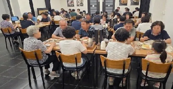 싸리골 흑염소 보양식