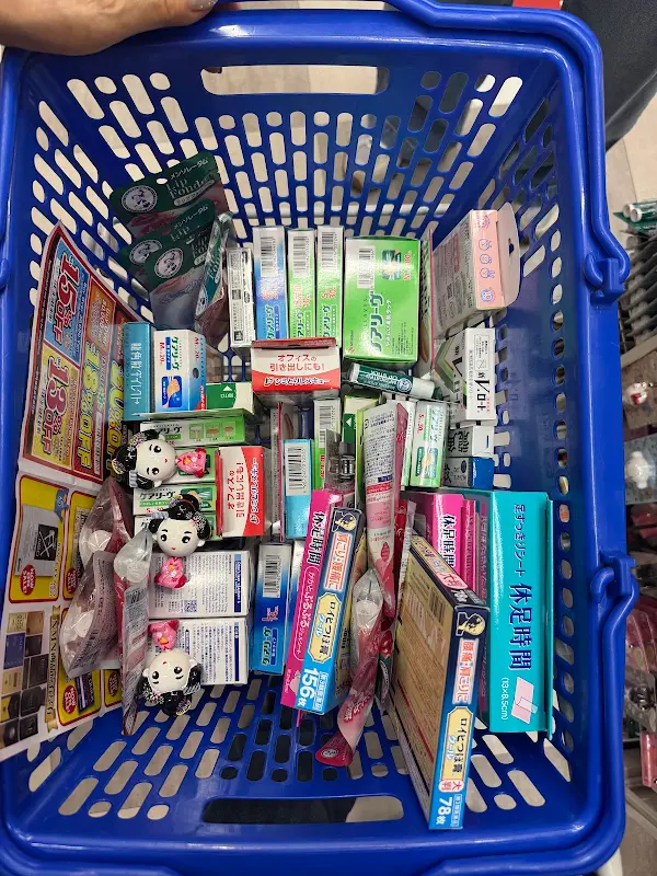 Daikoku Drug Tenjin Nishidori 사진 4