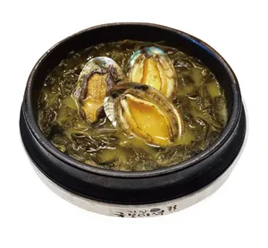 Gijang Gukbo Miyeok Main Branch
