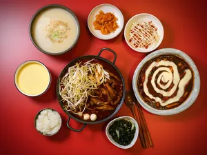 Yeopbul Suseong Main Branch