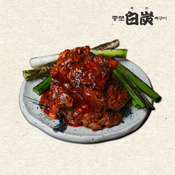 Jongno Baektan Ppyeogui Gaboilmaek, photo 3