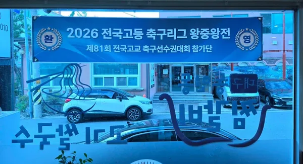 안동 추천 4탄 11곳