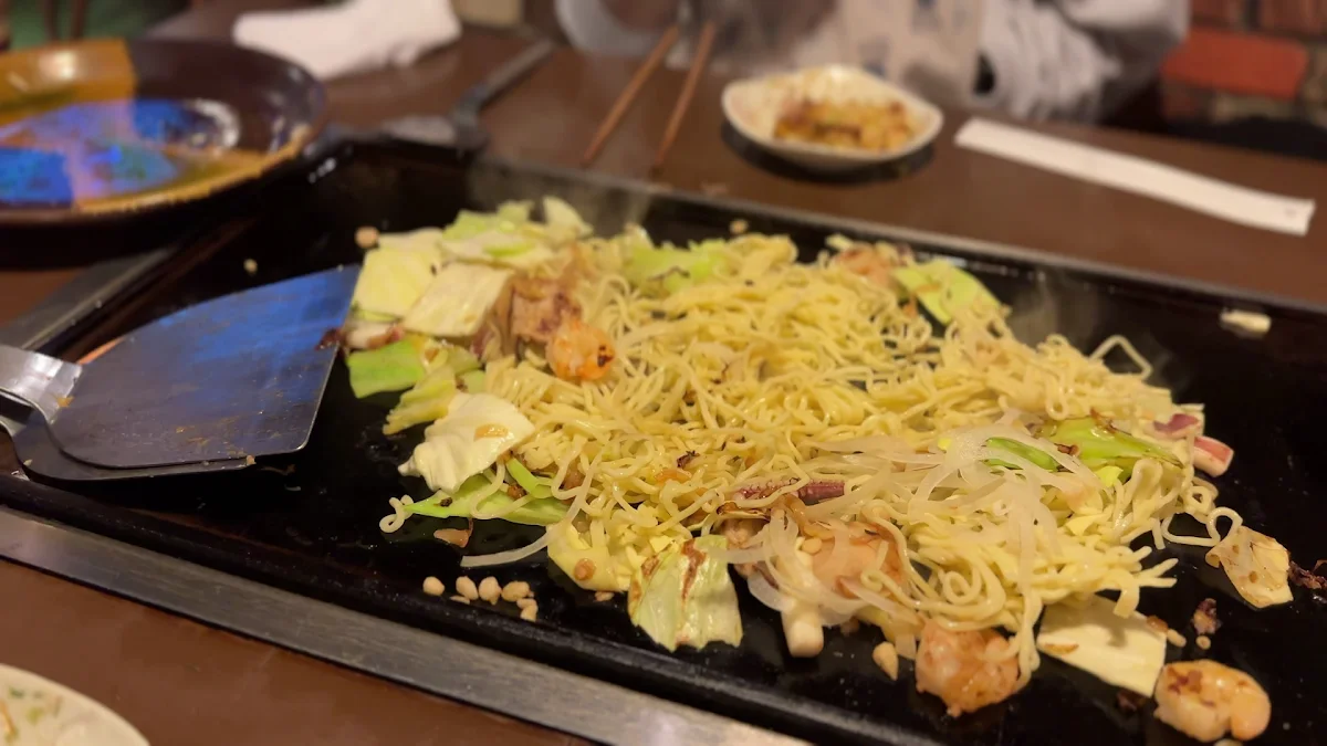 하테나 오코노미야끼