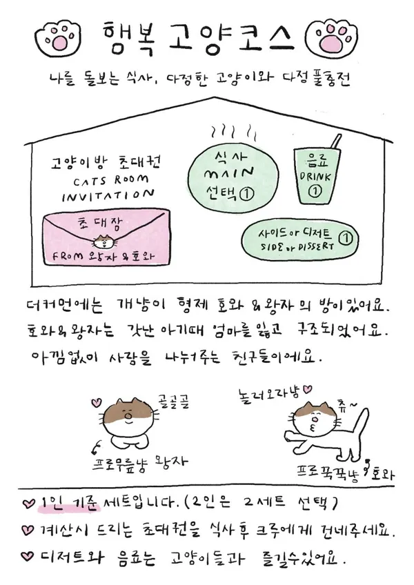 더커먼 사진 5