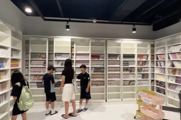 만화카페도도 울산디자인거리 사진 5