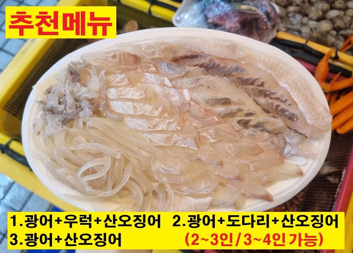 강릉한신회센터 사진 5
