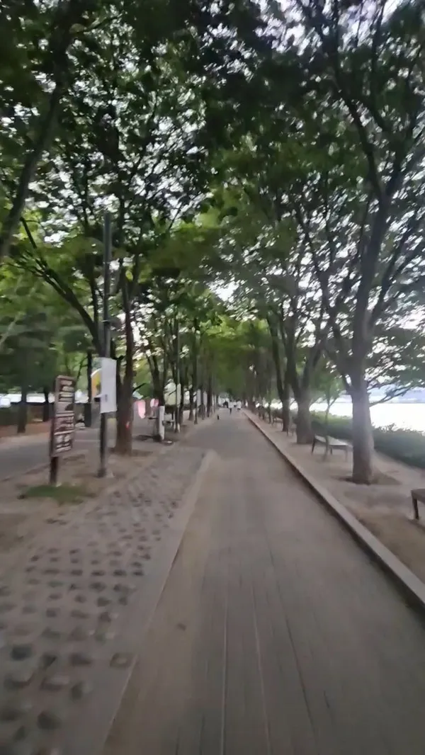 의암공원