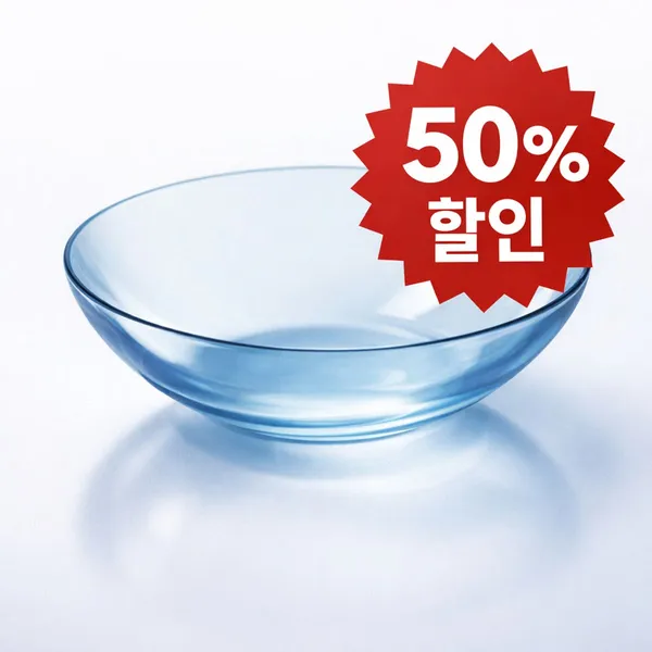 이노티안경 춘천퇴계석사점 사진 5