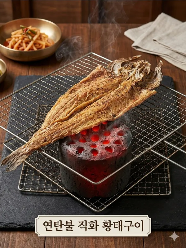 구디노가리호프 사진 4