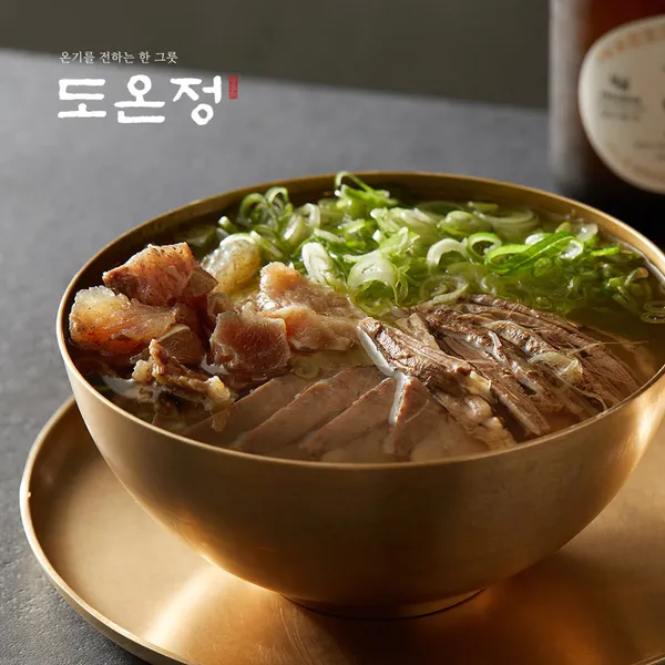 도온정 사진 4