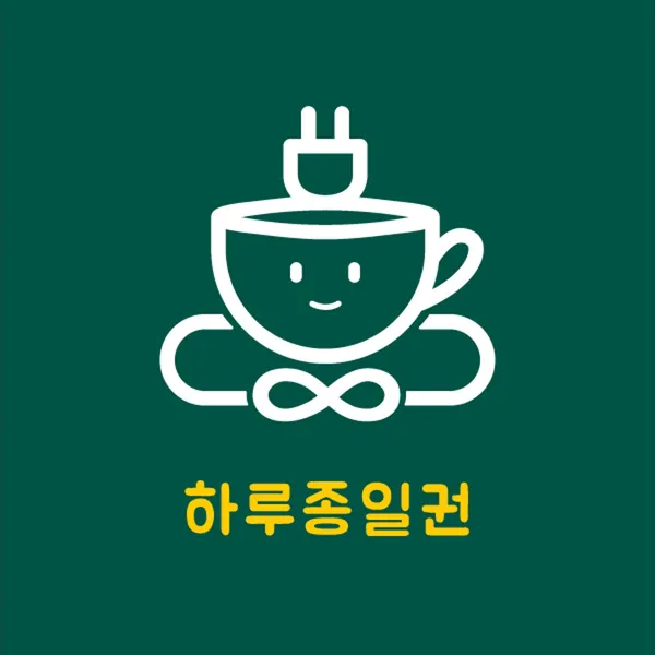 카공ZONE 부평역점 사진 4