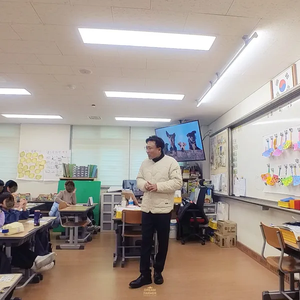 드림파머체험연구소 사진 4