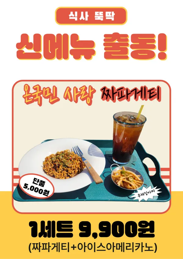 포레스트569 사진 2