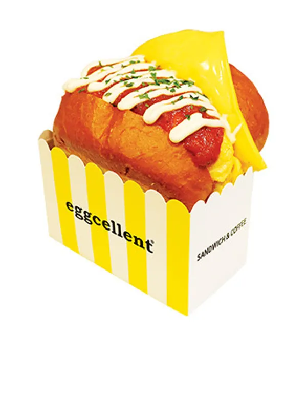 에그셀런트 울산성남점 사진 3