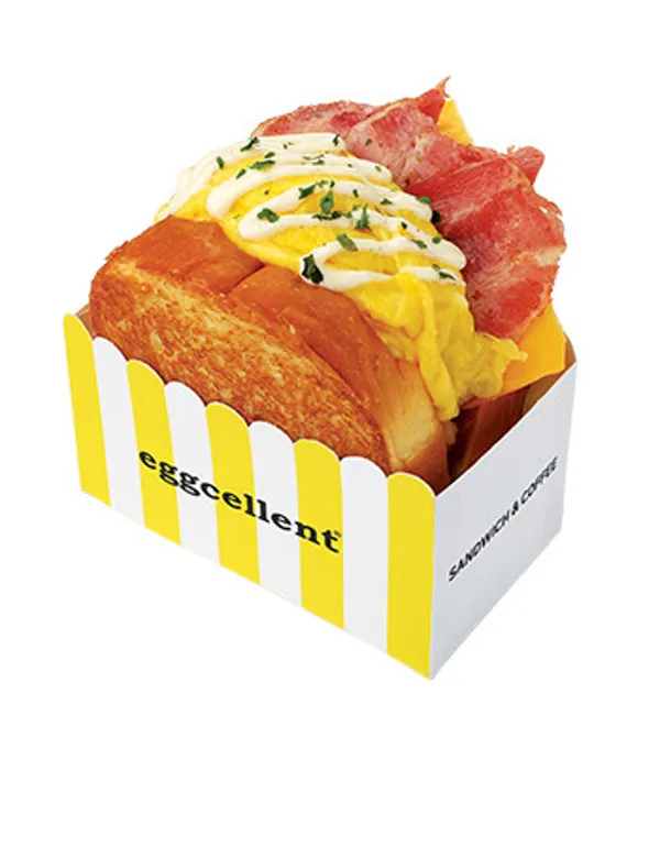 에그셀런트 울산성남점 사진 4