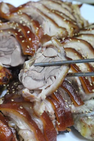 Soniga Eojuk Kalguksu