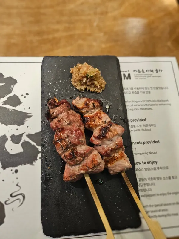 적심 사진 4