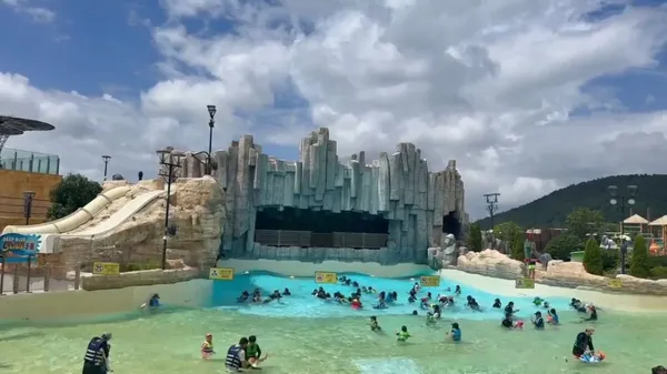Shinhwa Water Park, photo 4