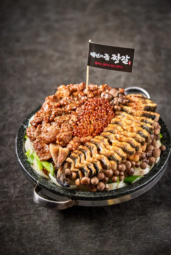 Cheongju Jjanggal Hwangje Jang-eo Galbi, photo 5