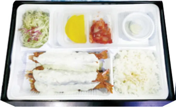 야미가 구운점 사진 5