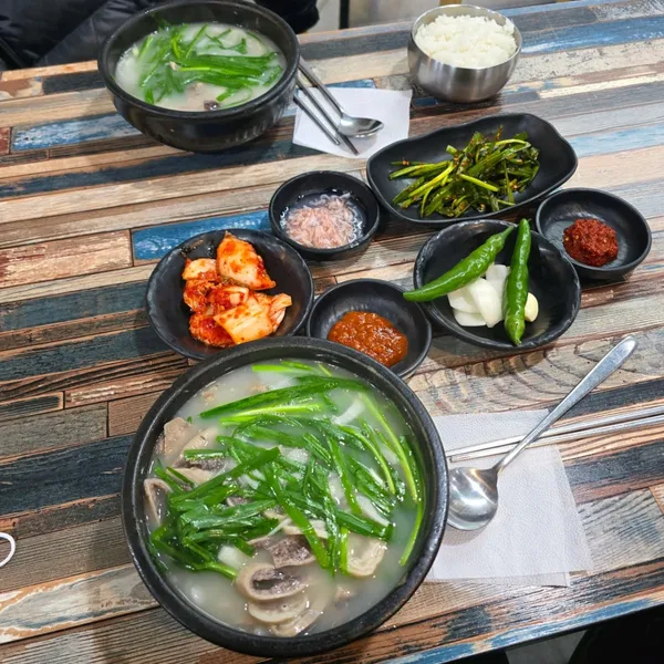 남해집 사진 5