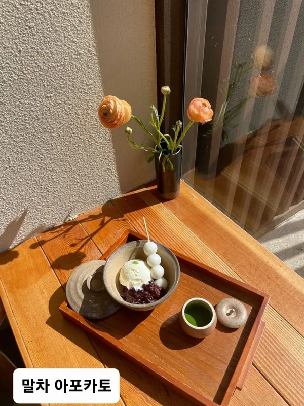 오마모리 경주 사진 4