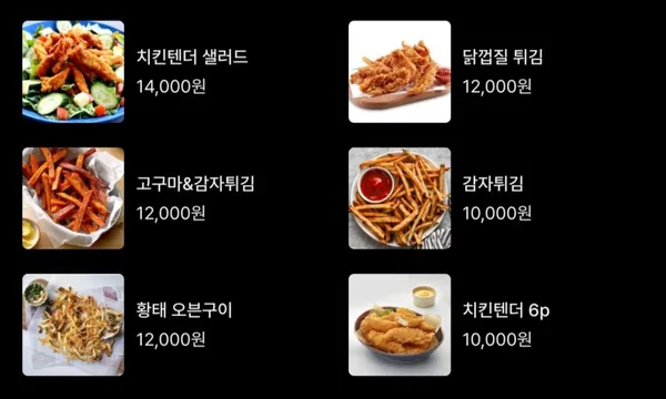 퍼블릭 수제맥주펍 사진 4