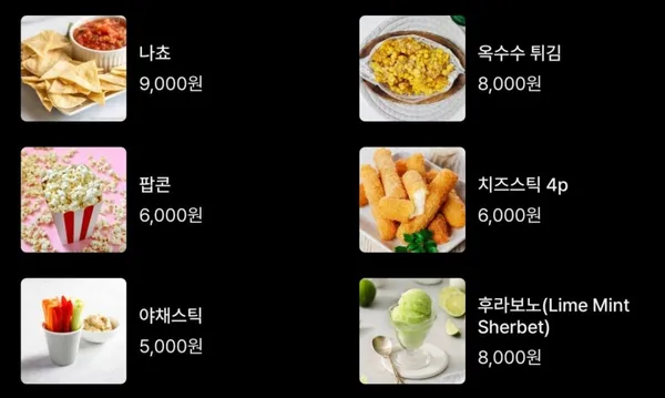 퍼블릭 수제맥주펍 사진 5