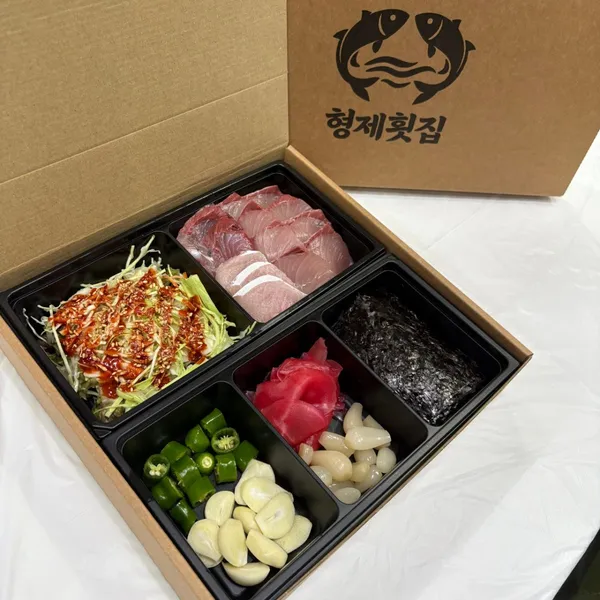 형제횟집 사진 2