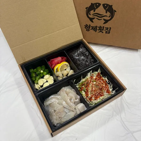 형제횟집 사진 3