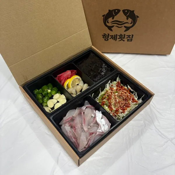형제횟집 사진 4