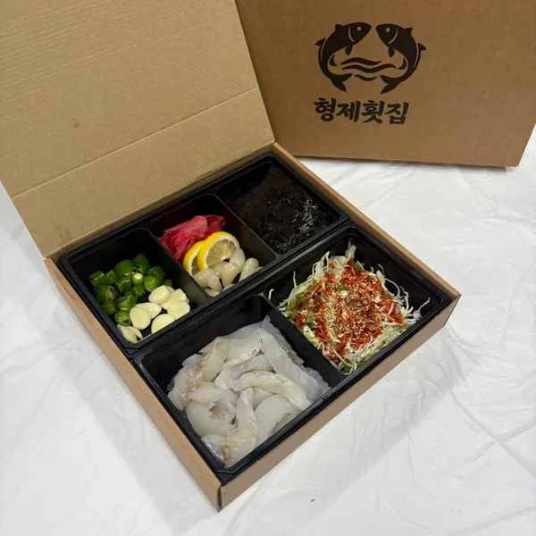 형제횟집 사진 5