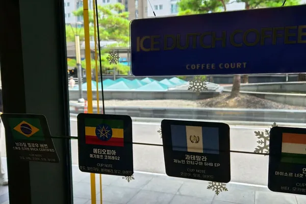 コーヒーコート ソンヌン ハンシンインターバレー店の写真3