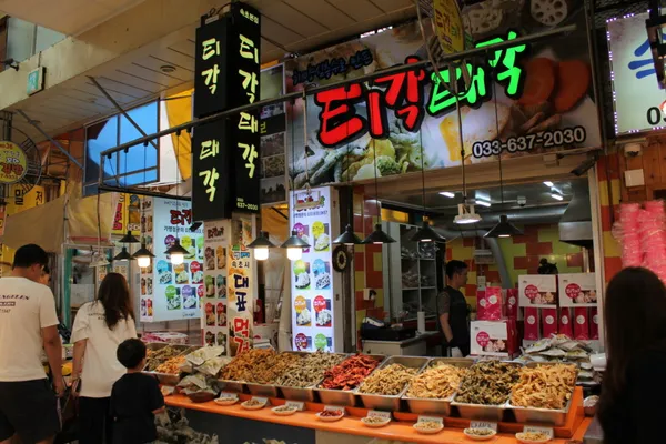 티각태각 속초점 사진 3