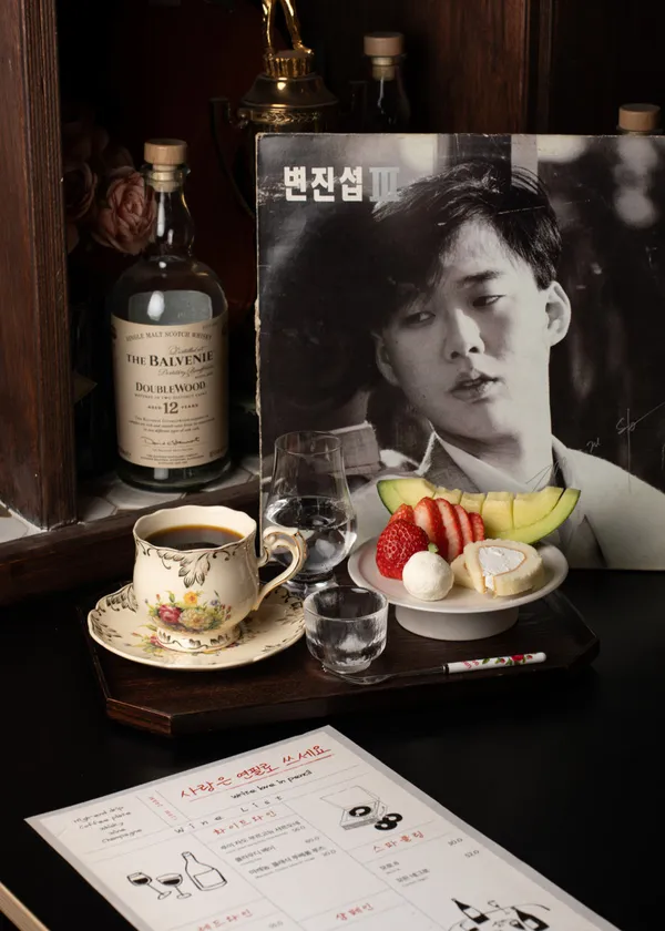 사랑은 연필로 쓰세요 사진 3
