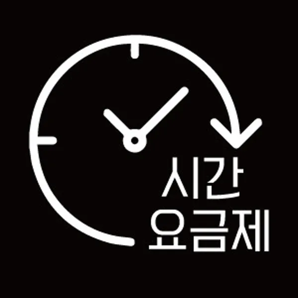 데블다이스 보드게임카페 동성로점 사진 2