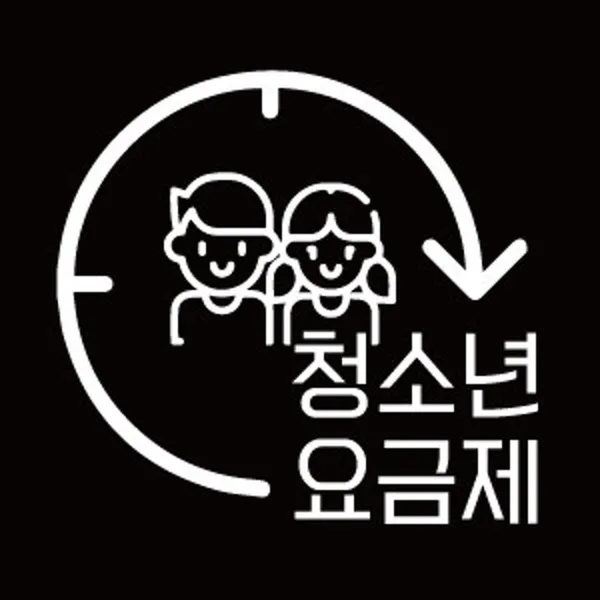 데블다이스 보드게임카페 동성로점 사진 3
