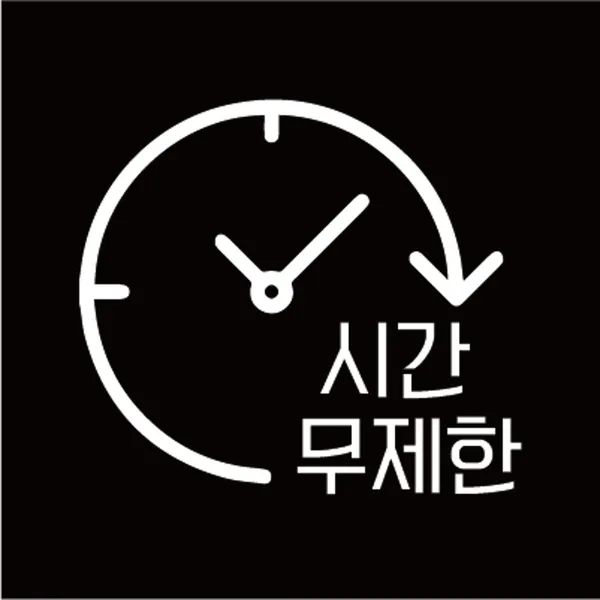 데블다이스 보드게임카페 동성로점 사진 4
