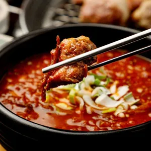 Dongnaejeong Yeokchon